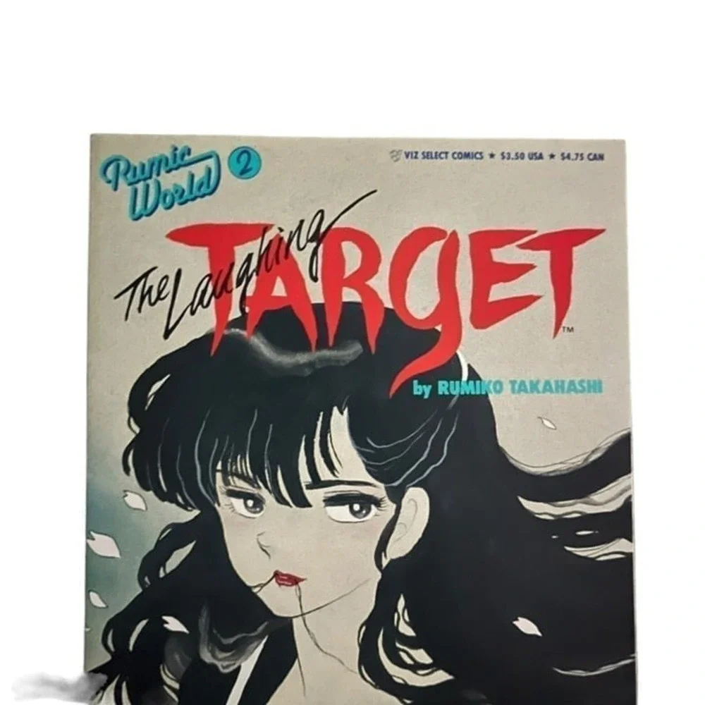 Viz Media this listing